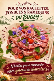 Offre du moment